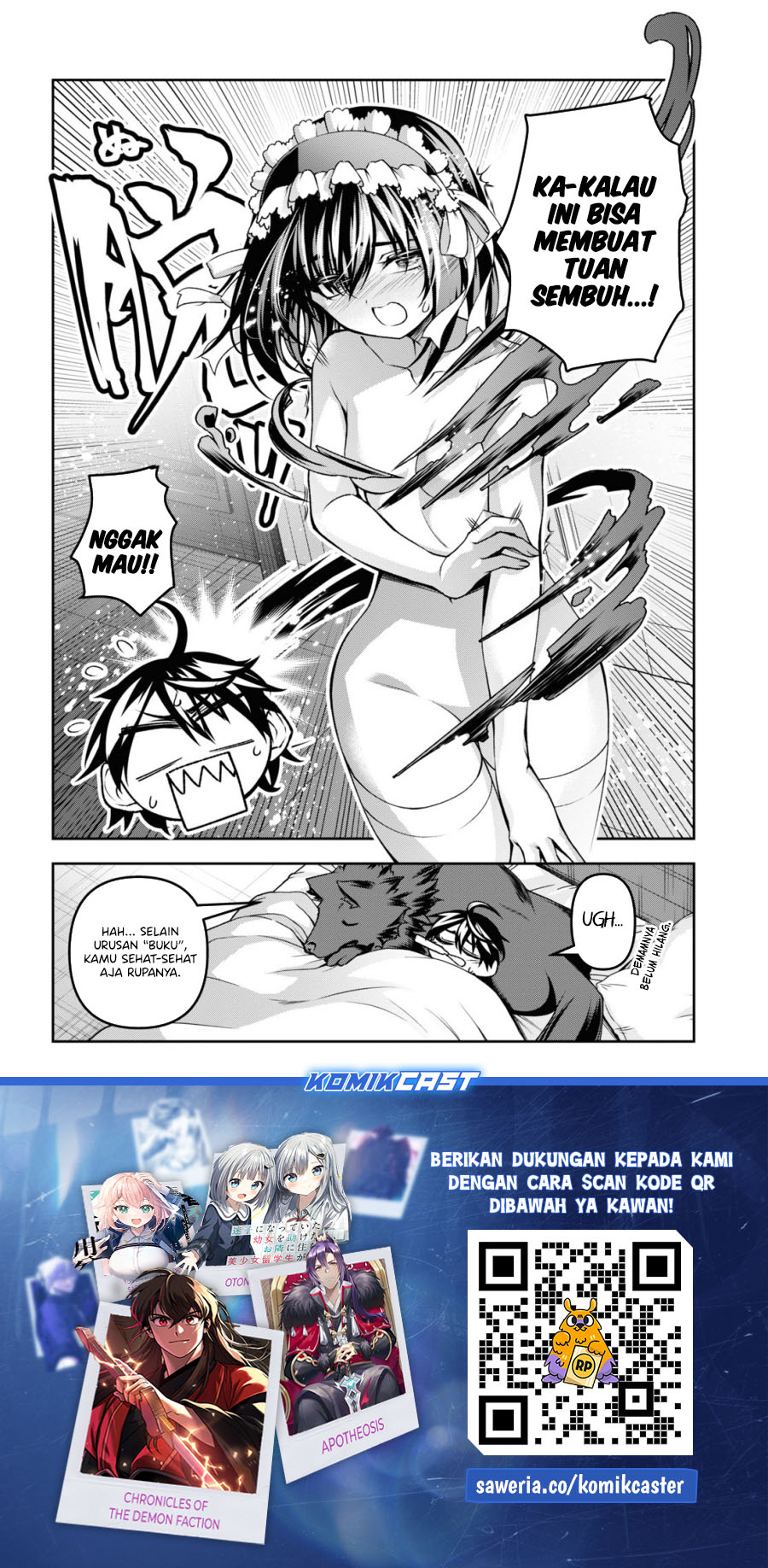 Demon’s Sword Master of Excalibur School Chapter 47.5 Gambar 8